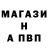 КЕТАМИН VHQ Artem Ladygin