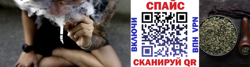 Бутират BDO 33%  Октябрьск 