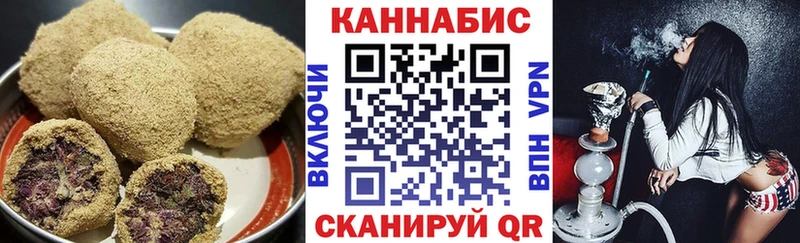 Cannafood марихуана  Октябрьск 