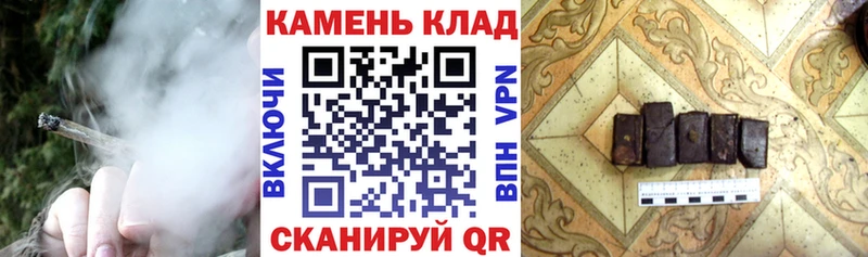 ГАШИШ хэш  Октябрьск 