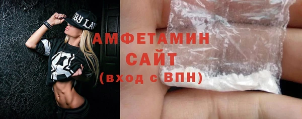 альфа пвп Дмитриев