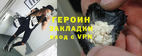 амфетамин Дмитровск