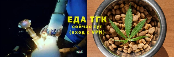 гидропоника Лагань
