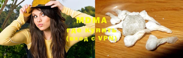 альфа пвп Дмитриев