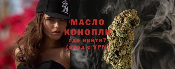 альфа пвп Дмитриев