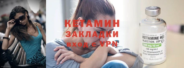 кристаллы Гусь-Хрустальный