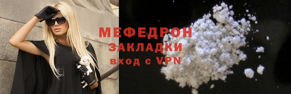 кристаллы Гусь-Хрустальный