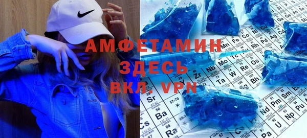 соль курить ск Гусев
