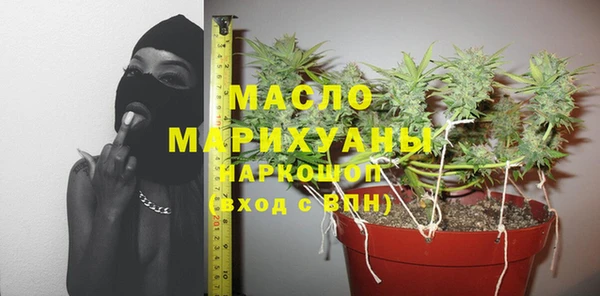 альфа пвп Дмитриев