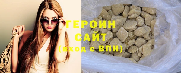альфа пвп Дмитриев