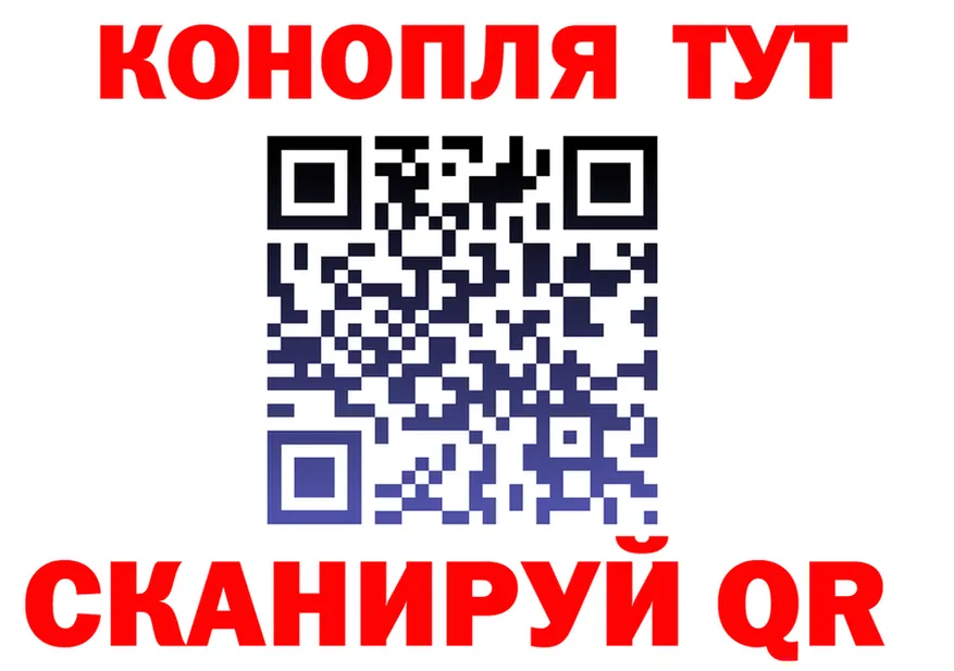 ТГК концентрат маркетплейс shop OMG Октябрьск
