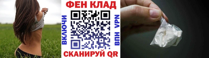 МЕТАМФЕТАМИН витя  Октябрьск 