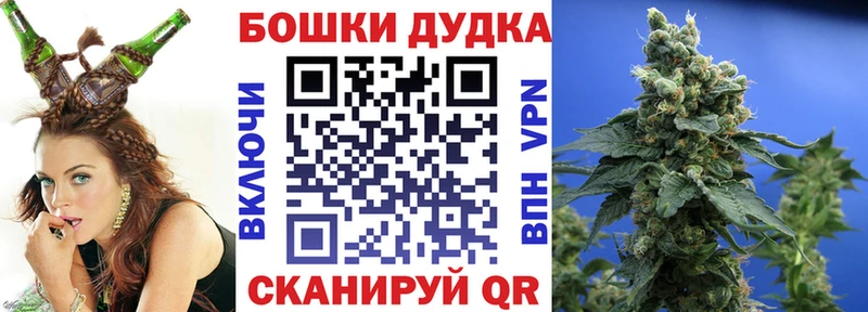 как найти закладки  Октябрьск  Марихуана OG Kush 